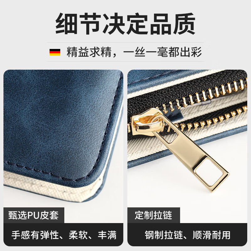 Stainless steel zipper pouch nail clipper set - 15 piece manicure & pedicure kit with nail clippers, cuticle nippers, and eyebrow scissors