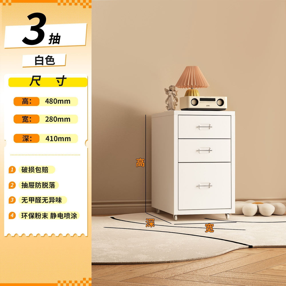 For home under the table file cabinet drawer cabinet storage cabinet iron storage cabinet slit storage cabinet iron file drawer cabinet
