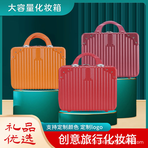 Portable cosmetic case, high-value 14-inch suitcase, small mini suitcase, gift box, gift printing logo.