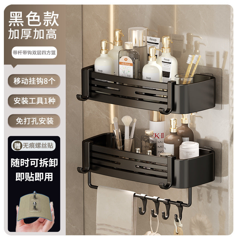 Bathroom shelf - rectangular, punch-free, wall-mounted, household toilet organizer, space aluminum, thickened storage rack