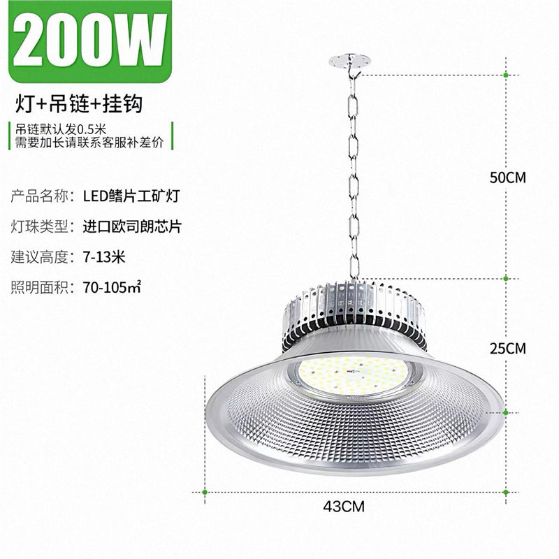 Factory led super bright warehouse pendant light, led high bay light, factory workshop lighting, industrial grade