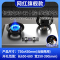 Influencer-approved flagship model: flip-top double ten-cavity magic disc cooker with battery indicator and dual-sided timer