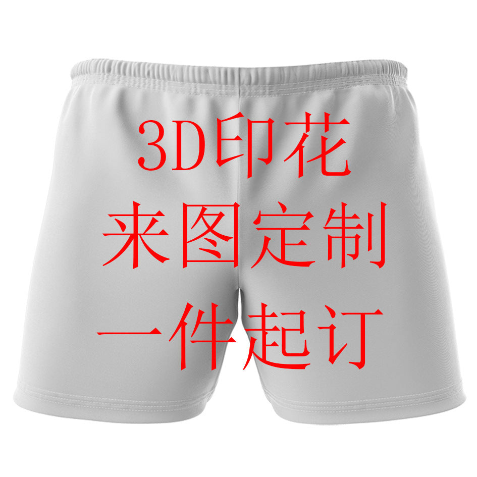 European and american overseas cross-border e-commerce 3d digital printing men's casual personalized fashion t-shirts - custom design, direct from the manufacturer