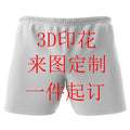 European and american overseas cross-border e-commerce 3d digital printing men's casual personalized fashion t-shirts - custom design, direct from the manufacturer