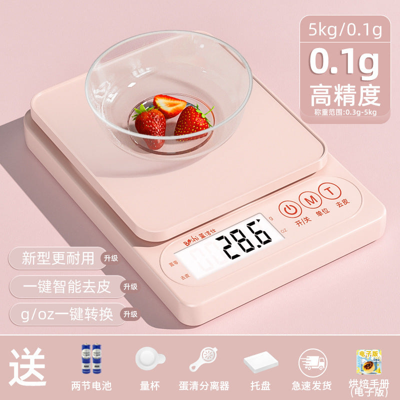 Small digital scale gram scale digital scale high precision kitchen scale baking precision for home chinese medicine food scale small scale