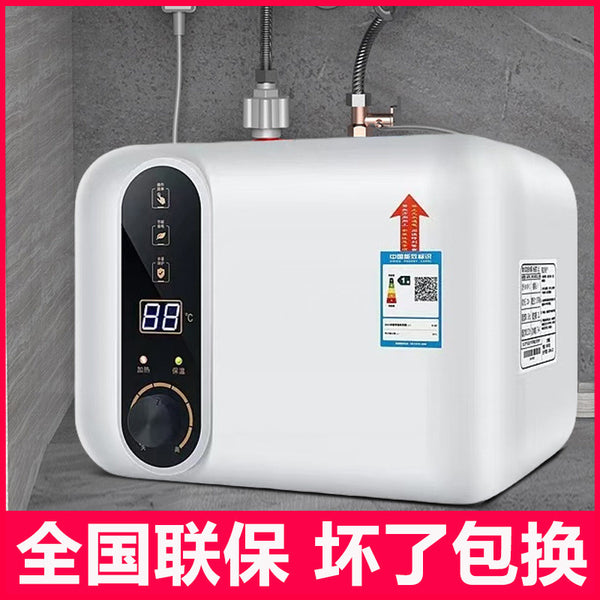 Small Kitchen Treasure Household Kitchen Treasure Undercounter Water Heater Quick Heating First-Class Energy Efficiency Water Storage Kitchen Small Electric Water Heater GO