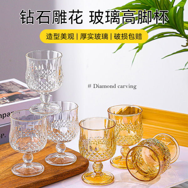 Wholesale vertical striped goblet ins wind juice cold drink water cup high value red wine cocktail glass glass