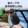 New wireless bluetooth speaker with deep bass, ambient led lighting, fabric finish, waterproof design – portable audio for outdoor use