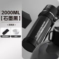 Travel kettle with steel cover 316 stainless steel insulated kettle outdoor portable water cup thermos cup car large capacity cup