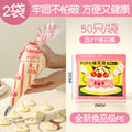 Baby food supplement making with piping bags, food grade piping bags, disposable baking tools, for home complete set of milking flowers