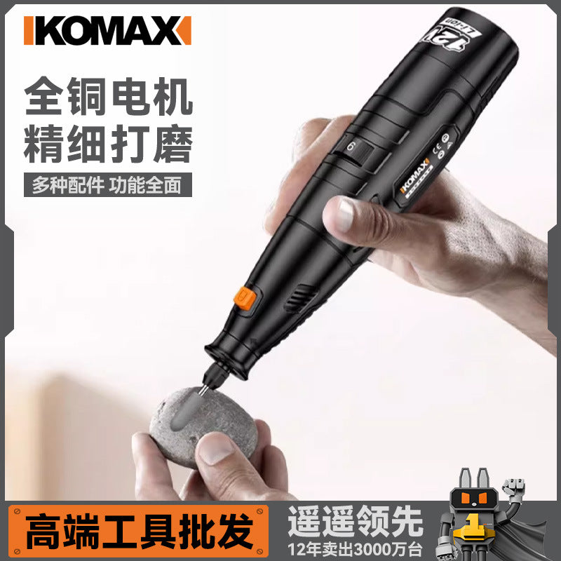 Electric grinder small handheld wood core carving tool jade tooth polishing artifact cutting mini electric drill drilling