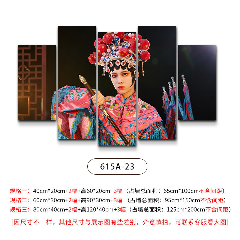 Hotel wall decoration paintings Peking Opera Opera Hua Dan characters hanging paintings Food and beverage restaurants Hot pot restaurants Box wall paintings