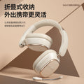 Gaming headset wireless bluetooth over-ear headphones with deep bass, noise cancellation, universal compatibility for mobile phones, and yan cai active noise reduction