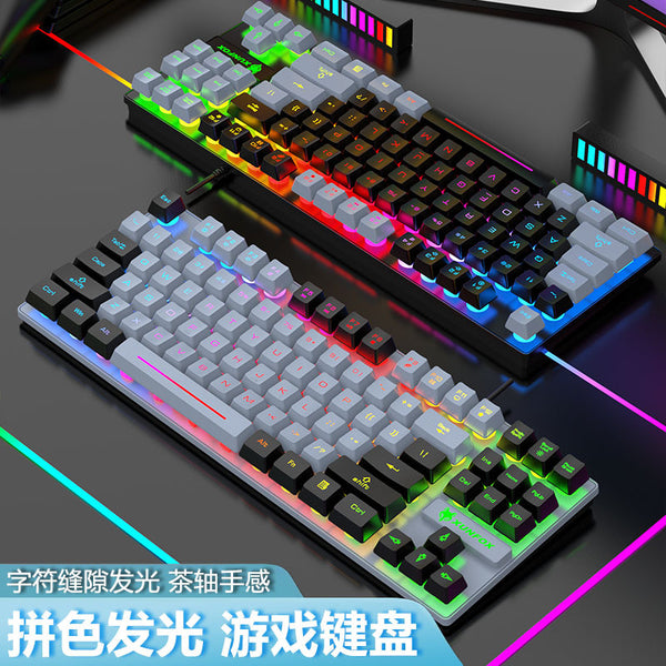 Dazzling Silver Fox K10 Wired E-sports Game Mechanical Feeling Suspension Luminous Keyboard Desktop Computer Notebook 87 Keys