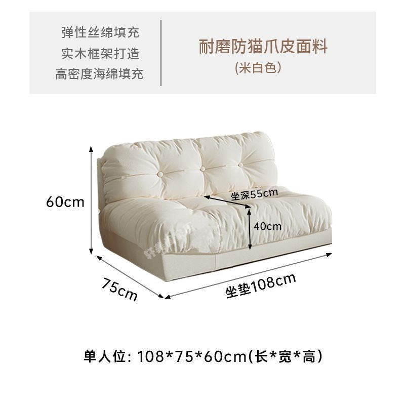 Cloud sofa new arrival modern casual cream style living room small apartment straight row fabric sofa apartment bedroom sofa