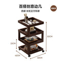 【factory direct】four-tier 40cm walnut finish rainbow style