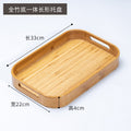 Rounded corners, full bamboo model, small size (33*22*4)