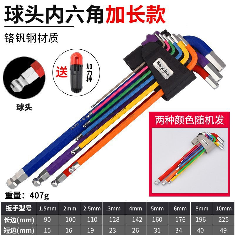 Hex key wrench universal set, hex screwdriver, 6-point tool, colored hex, extended hex, multi-function hex