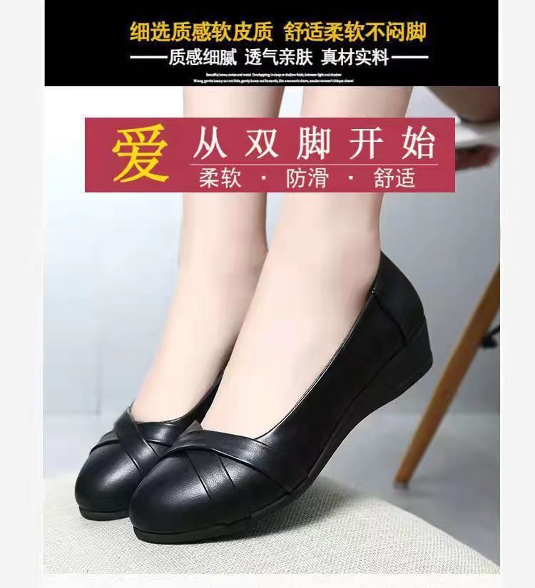Live broadcast dropshipping soft leather soft bottom ladieswear shoes flatsabrasion resistantwaterproofbows work shoes micro business group purchase