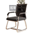 Computer chair home office chair comfortable long sitting dormitory college student backrest chair desk chair ergonomic seat