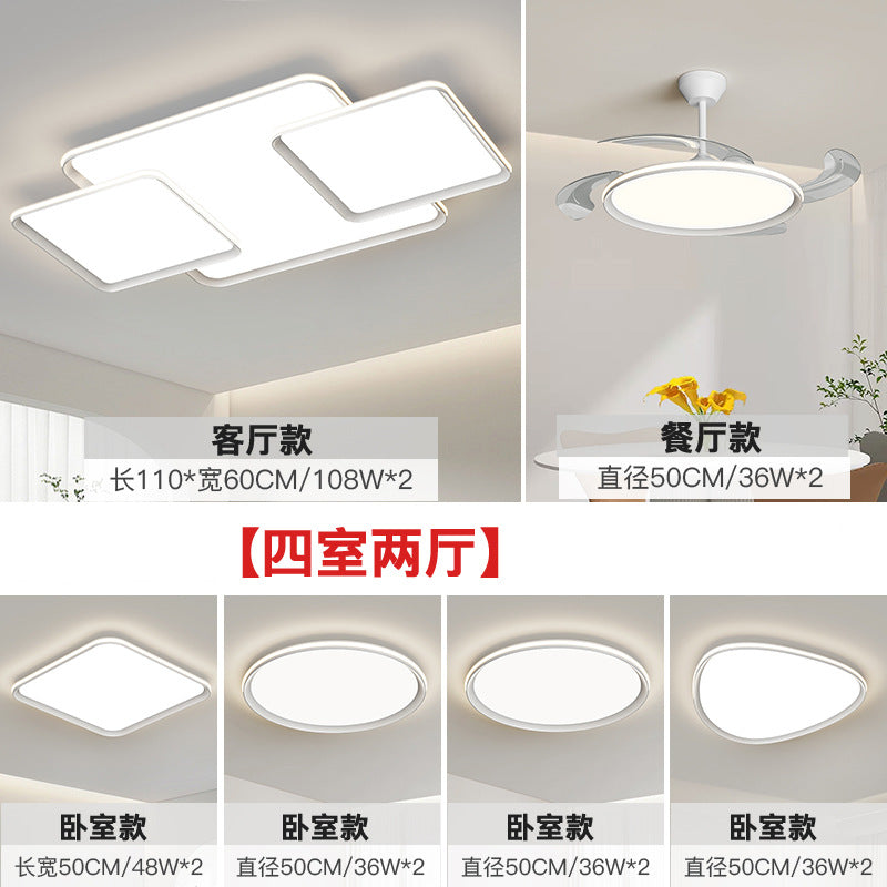[Strict Selection] 2025 New Piano Keys Full Spectrum Eye Protection Ceiling Light Minimalist Lighting Modern Simple Atmosphere