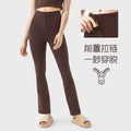 Millennial new zipper tummy control butt lift slimming flare leggings - versatile casual sports running yoga pants for women dss094