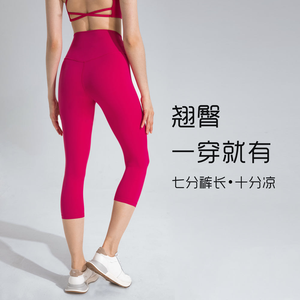 Spring/summer new arrivals: seamless, barely-there yoga capris - high-waisted, butt-lifting, slimming workout leggings for women (dl065)