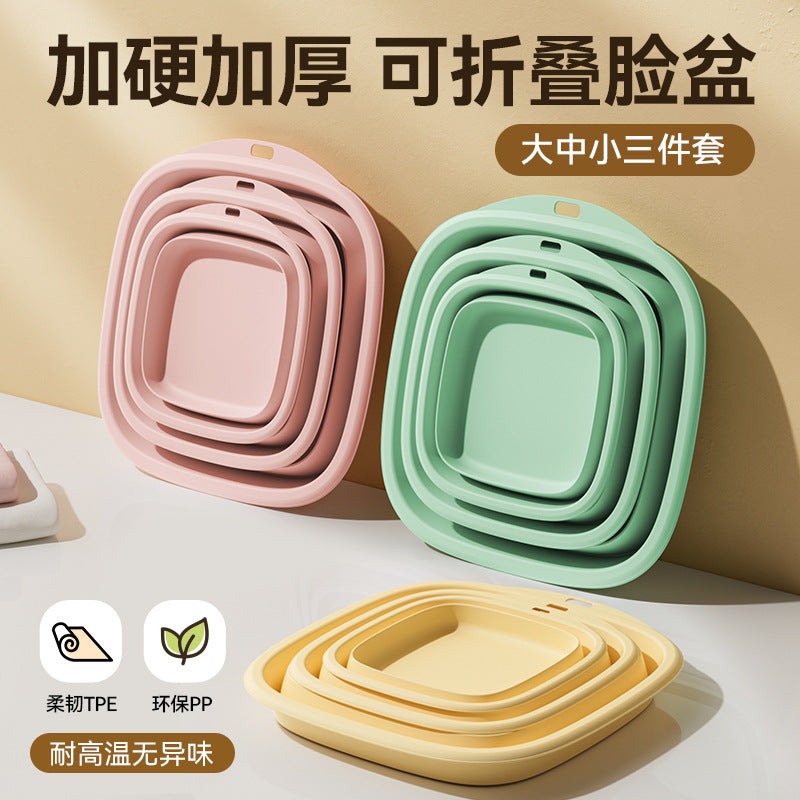 For homefoldable washbasin portable bathroom dormitory washing clothes washbasin multifunctional easy storage plastic basin