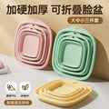 For homefoldable washbasin portable bathroom dormitory washing clothes washbasin multifunctional easy storage plastic basin