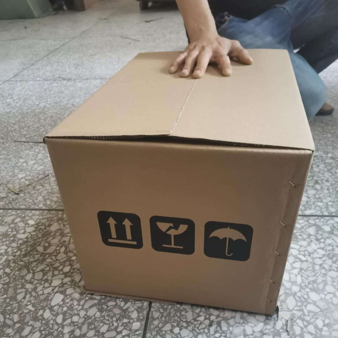 Guangdong custom carton custom carton custom carton airplane box custom packaging box printing wholesale packaging