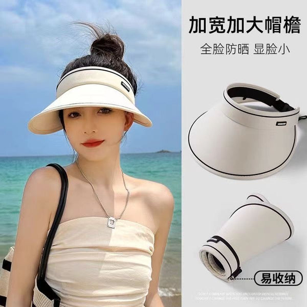 Summer new sun hat sunscreen women's headband large brim hat hat outdoor trendy versatile UV protection sun hat