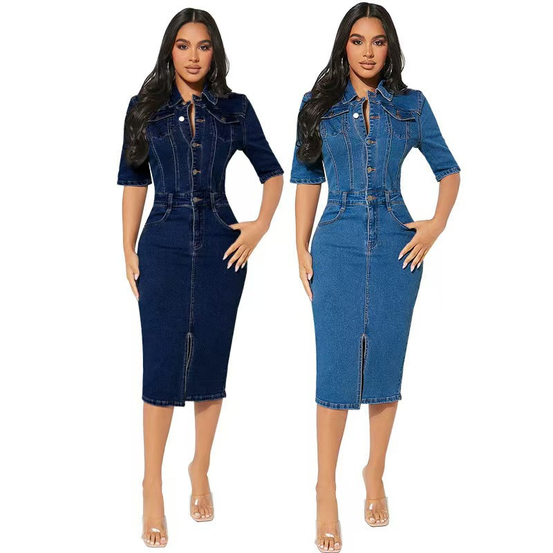 fashionnew arrival lapel hip-covering plus size multi-button denim casual short-sleeved dress
