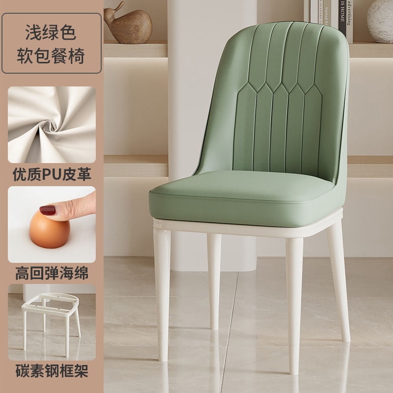 Scandinavianaccessible luxurythickened dining chairfor homerestaurant backrest makeup stoolcasual table and chair coffee hotel negotiation chair
