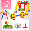 Children's hexagonal building blocks for 3-6 years old, educational toys for boys and girls, 4-5 years old, baby assembly and insertion building blocks, creative toys