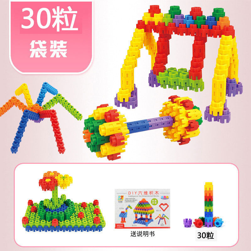 Toy boy building blocks 3-6 educational assemble hexagonal building blocks particles 6 to 12 years old assemble puzzle puzzle building toys