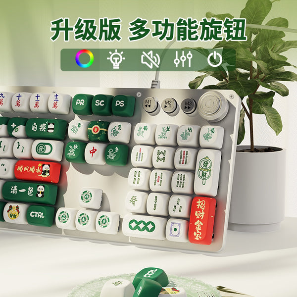 Forerunner tk930 mahjong keycap e-sports mechanical keyboard personalized small full set of theme sublimation keycap set