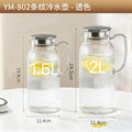 Acrylic pc water pitcher - large capacity cold water dispenser - premium home tea pot - commercial juice pitcher - water dispenser set