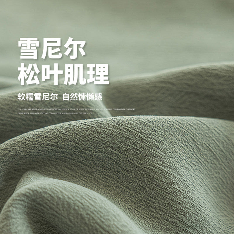 Chenille curtains - full blackout, pine needle velvet, new arrival for bedroom and living room, thickened sun protection, light luxury modern minimalist style, keqiao