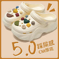 [white] love 14-piece set