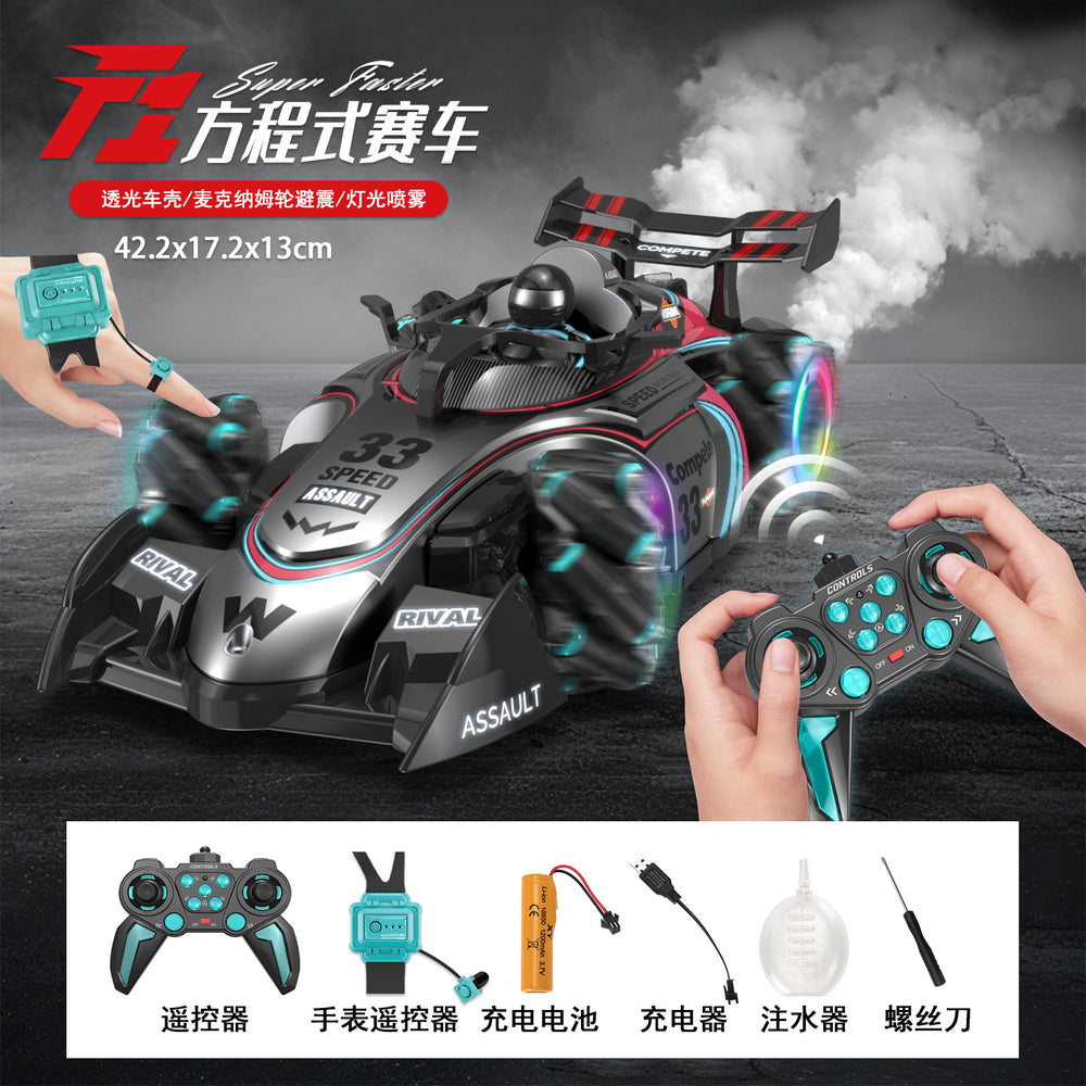 F1 formula remote control racing drift car 1:14 stunt gesture spray 2.4g racing toy - cross-border