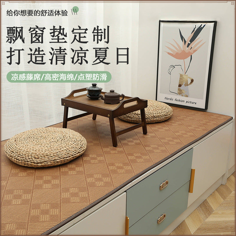 Summer bay window mat balcony mat rattan mat bay window mat living room window sill thickened tatami floor mat simple atmosphere