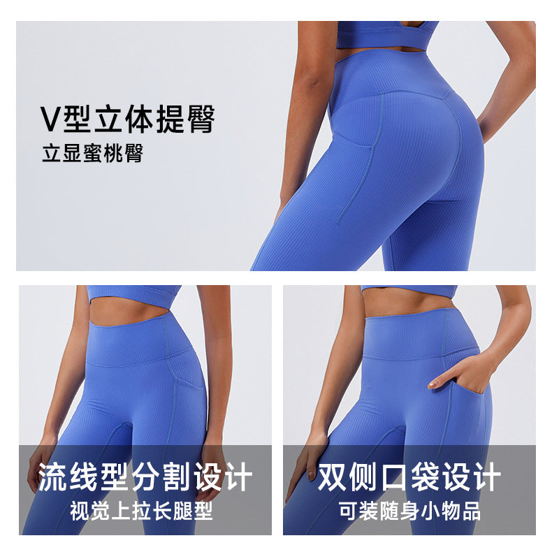eco-friendly recycled fabric yoga pants - women's high-waisted butt-lifting running fitness leggings - yoga outdoor sports trousers