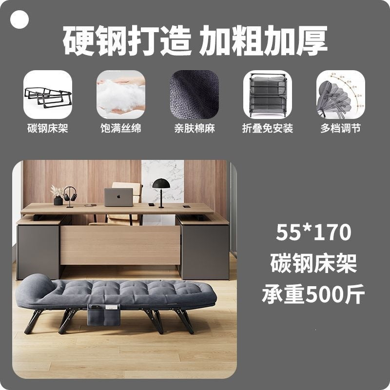 Folding bed - single, portable, for home, naps, hospitals, outdoor camping, and office lounging