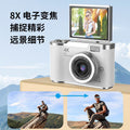 Youpin flip screen small slr mi photo instant ccd digital camera cute student version campus retro affordable