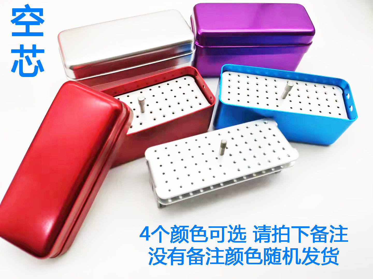 Dental car needle disinfection box Hollow core Solid core soaking box Stainless steel disinfection box frame Root canal file Tooth glue tip High temperature resistance