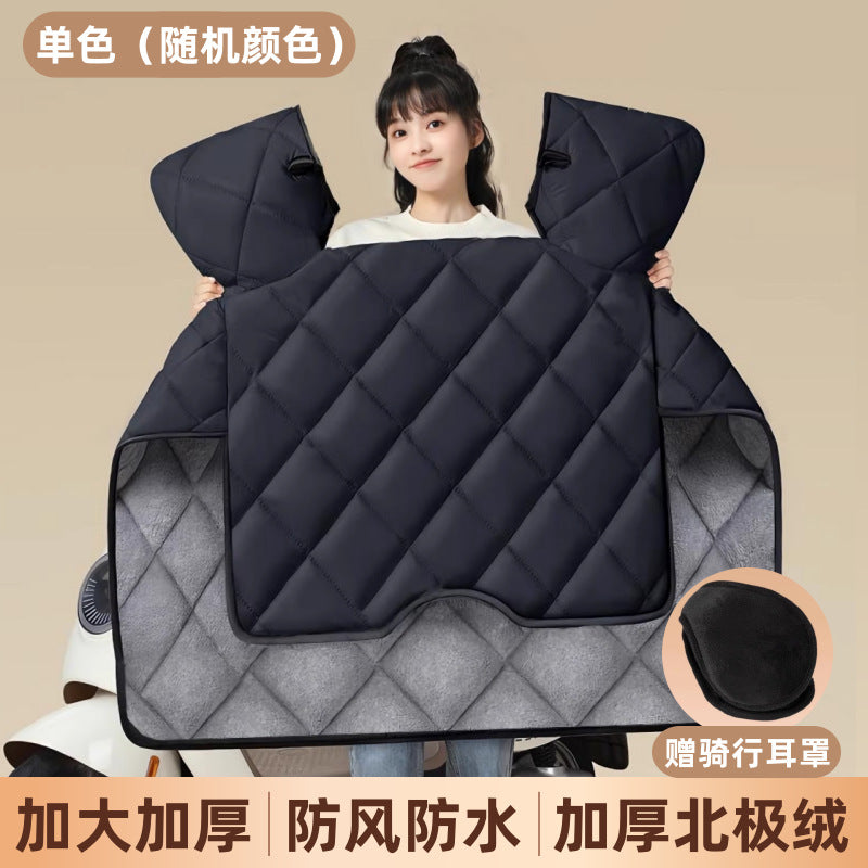 Electric vehicle windshield cover - new 2025 winter model: neck and shoulder protection, extra warm, oversized and thickened windshield for electric bikes