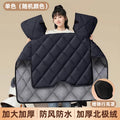 No pattern (random color) + cycling earmuffs [windproof, warm, rainproof and waterproof]