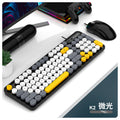 Viper k2 wired keyboard + mouse - low profile