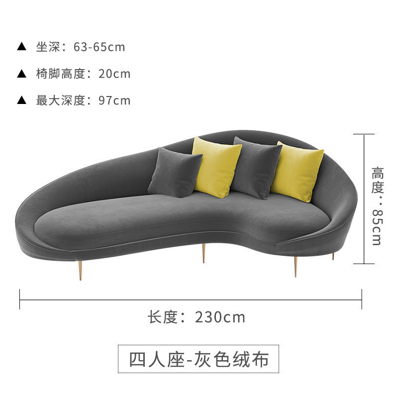Minimalist modern three-seater moon sofa office set - business reception creative sofa and coffee table combination