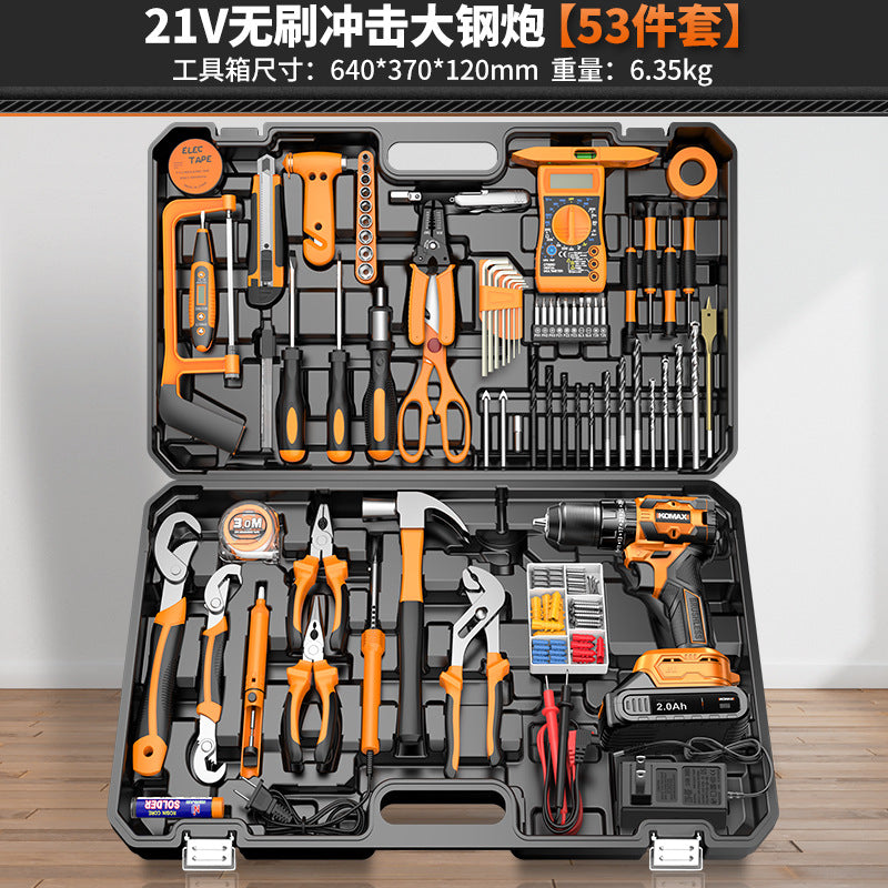 Home tool set electrician's toolbox complete kit - includes cordless drill, multi-tool, and hardware repair essentials for car and home use